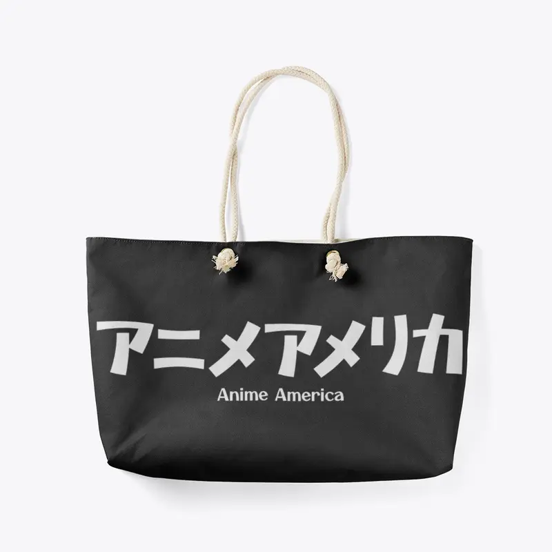 Anime America Hiragana - White Print