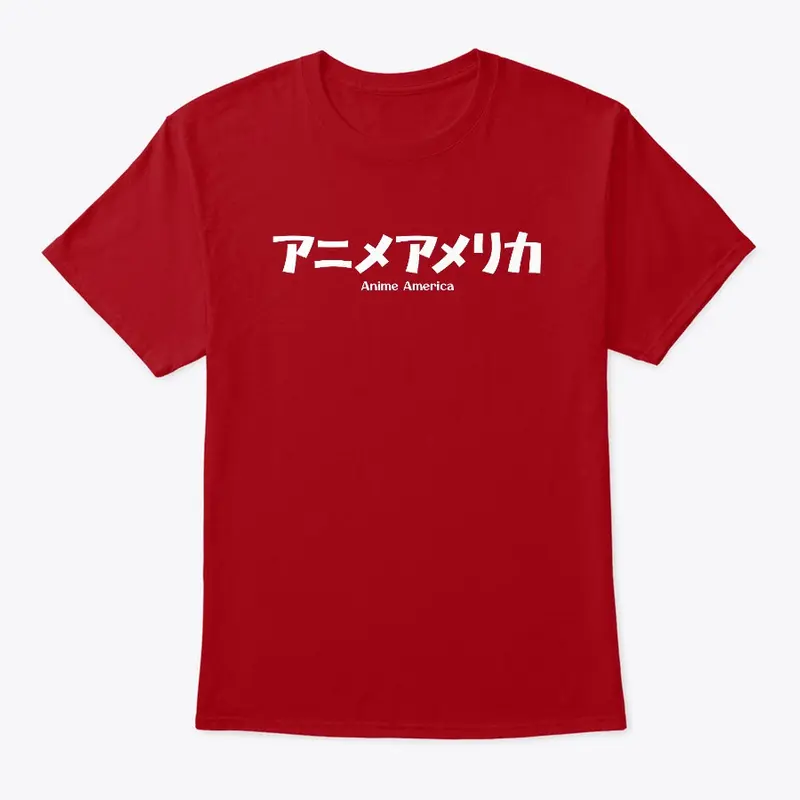 Anime America Hiragana - White Print